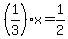 %281%2F3%29x=1%2F2