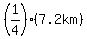 %281%2F4%29%287.2km%29