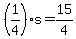 %281%2F4%29%2As+=+15%2F4