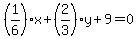 %281%2F6%29x%2B%282%2F3%29y%2B9=0