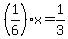 %281%2F6%29x=1%2F3+