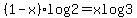%281-x%29log2+=+xlog3