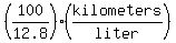 %28100%2F12.8%29%28kilometers%2Fliter%29