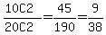 %2810C2%29%2F%2820C2%29+=+45%2F190+=+9%2F38