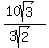 %2810sqrt%283%29%29%2F%283sqrt%282%29%29