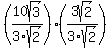 \"%2810sqrt%283%29%2F3sqrt%282%29%29%2A%283sqrt%282%29%2F3sqrt%282%29%29\"