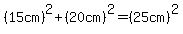 %2815cm%29%5E2%2B%2820cm%29%5E2=%2825cm%29%5E2