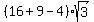 %2816%2B9-4%29%2Asqrt%283%29