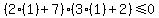 \"%282%281%29%2B7%29%283%281%29%2B2%29%3C=+0\"