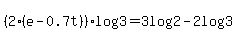 %282%28e-0.7t%29%29log%283%29=+3log%282%29-2log%283%29+