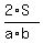 %282%2AS%29%2F%28a%2Ab%29