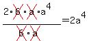 %282%2Across%286%29%2Across%28a%29%2Aa%5E4%29%2F%28cross%286%29%2Across%28a%29%29+=+2a%5E4