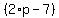 %282%2Ap-7%29