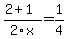 %282%2B1%29%2F2x=1%2F4