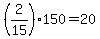 %282%2F15%29150=20