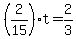 %282%2F15%29t=2%2F3