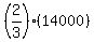 %282%2F3%29%2814000%29