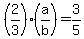 %282%2F3%29%28a%2Fb%29+=+3%2F5