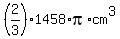 %282%2F3%291458%2Api%2Acm%5E3