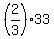 %282%2F3%2933