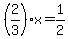 %282%2F3%29x=1%2F2