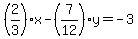 %282%2F3%29x-%287%2F12%29y+=+-3