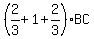 %282%2F3%2B1%2B2%2F3%29BC