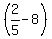 %282%2F5-8%29