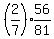 %282%2F7%29expr%2856%2F81%29