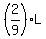 %282%2F9%29L