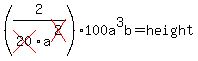 %282%2Fcross%2820%29a%5Ecross%282%29%29100a%5E3b=height
