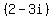 %282-3i%29