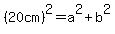 %2820cm%29%5E2=a%5E2%2Bb%5E2