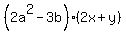 %282a%5E2-3b%29%282x%2By%29