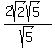 %282sqrt%282%29sqrt%285%29%29%2Fsqrt%285%29