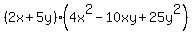 %282x%2B5y%29%284x%5E2-10xy%2B25y%5E2%29