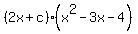 %282x%2Bc%29%28x%5E2-3x-4%29