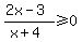 %282x-3%29%2F%28x%2B4%29%3E=0