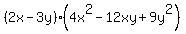%282x-3y%29%284x%5E2-12xy%2B9y%5E2%29