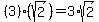%283%29%2A%28sqrt%282%29%29=3%2Asqrt%282%29