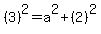 %283%29%5E2=a%5E2%2B%282%29%5E2