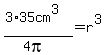 %283%2A35cm%5E3%29%2F%284pi%29=r%5E3