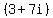 %283%2B7i%29