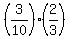 %283%2F10%29%2A%282%2F3%29