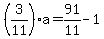 %283%2F11%29a=91%2F11-1