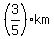 %283%2F5%29km