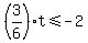 %283%2F6%29t%3C=-2