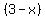 %283-x%29
