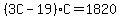%283C-19%29C=1820