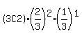 %283C2%29%282%2F3%29%5E2%281%2F3%29%5E1